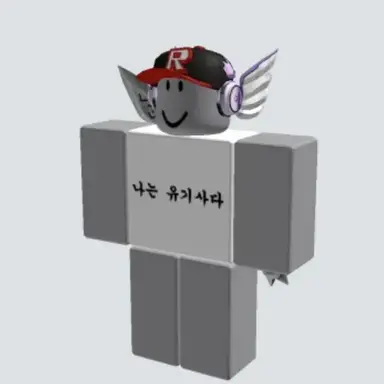 Profile image of 유기사