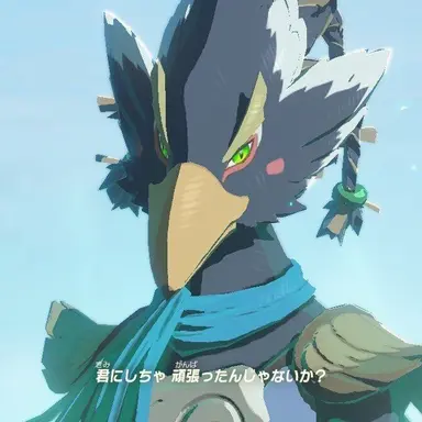 Profile image of リーバル