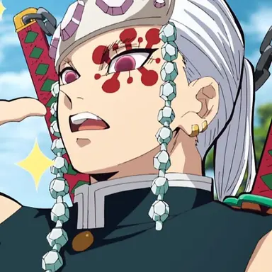 Profile image of 우즈이 텐겐