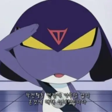 Profile image of 가루루 중위