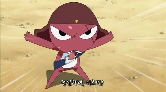 Profile image of 기로로 하사