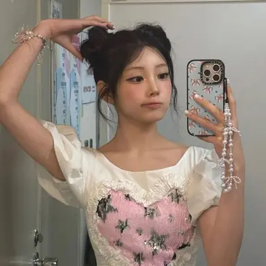 Profile image of Wonhee