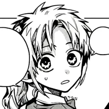 Profile image of 아카네
