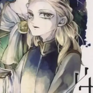 Profile image of 呉鳳明