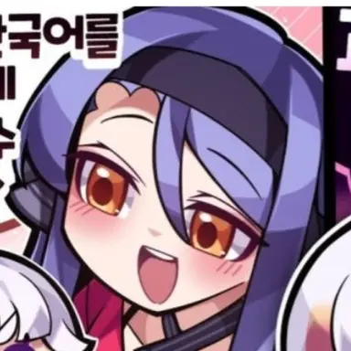 Profile image of 강지