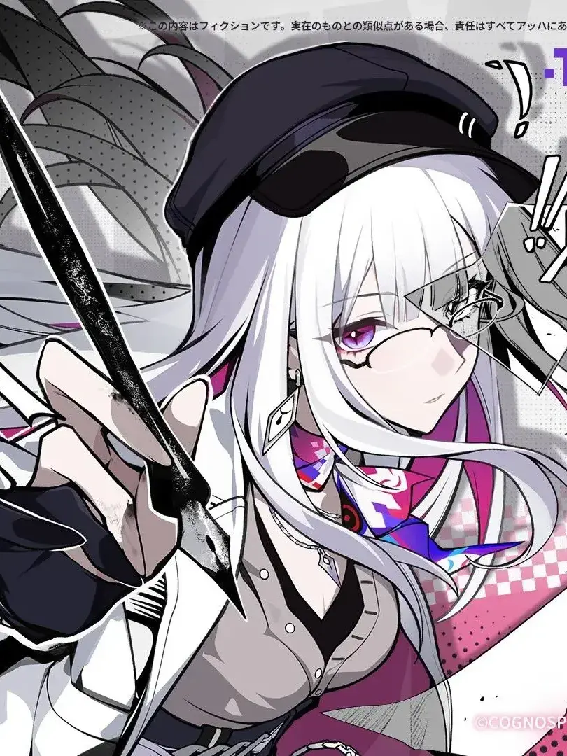FunnyBrick6634의 漫画家あなたを特殊な目で見ている？