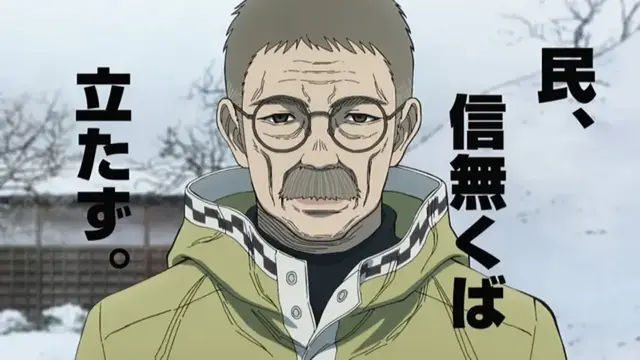 Profile image of 헤이  야야키치