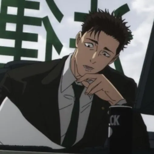 SnugLip3246의 Dark Green Tie.