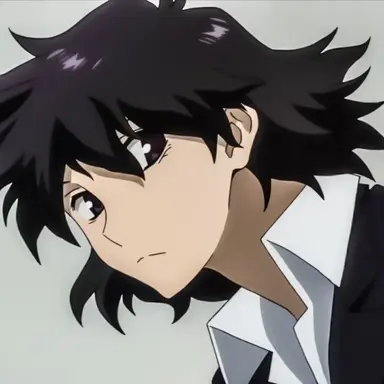 Profile image of Chain