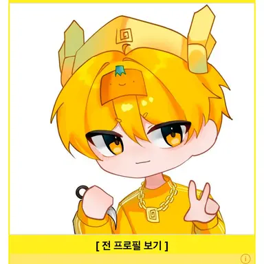 Profile image of 스몰브레인