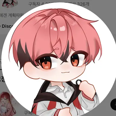 Profile image of 율채