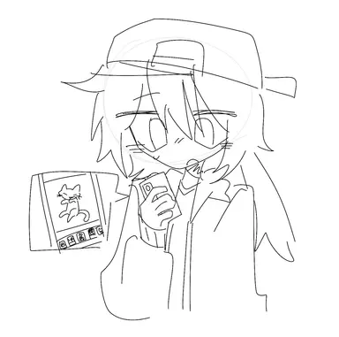 Profile image of 위튼