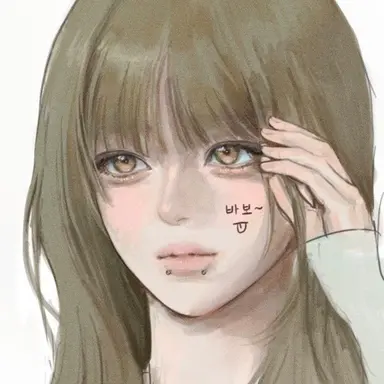 Profile image of 강하린