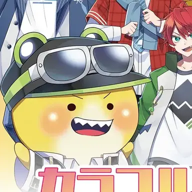 Profile image of シヴァ