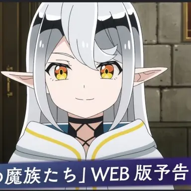 Profile image of ソフィアローネ