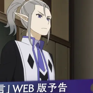 Profile image of フォルマール