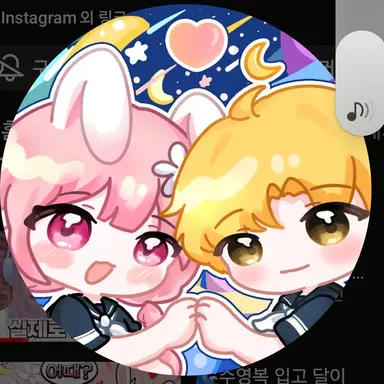 Profile image of 요루루