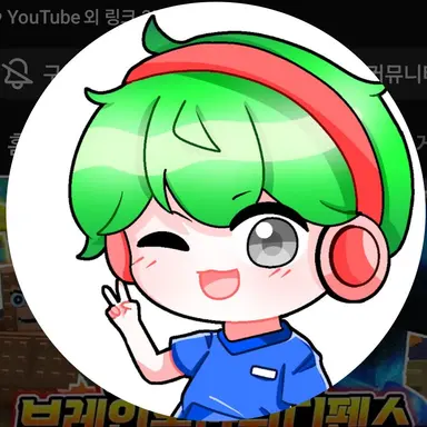 Profile image of 권루트