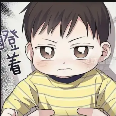 Profile image of 이라온