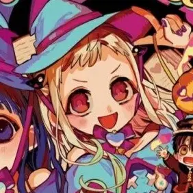 Profile image of Nene