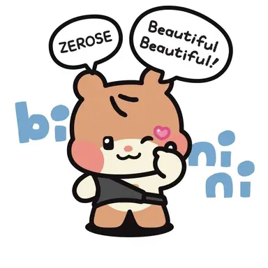 Profile image of 성한빈