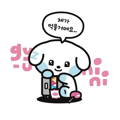 Profile image of 김규빈