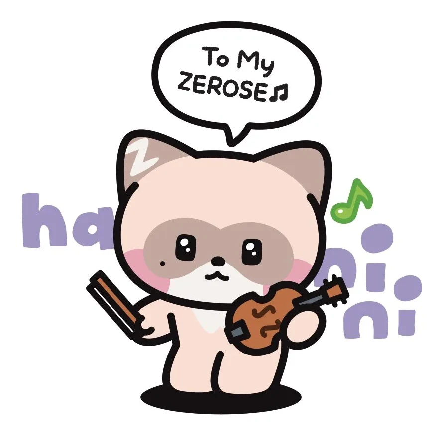 장하오