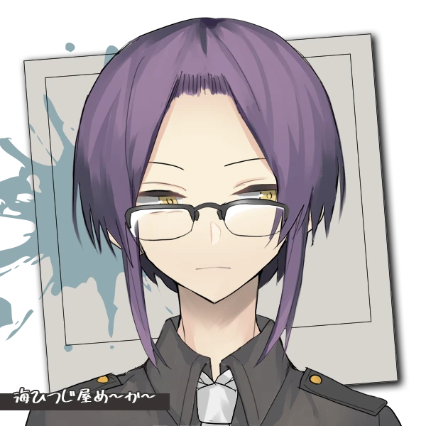 サツキ