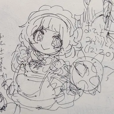 Profile image of 碧