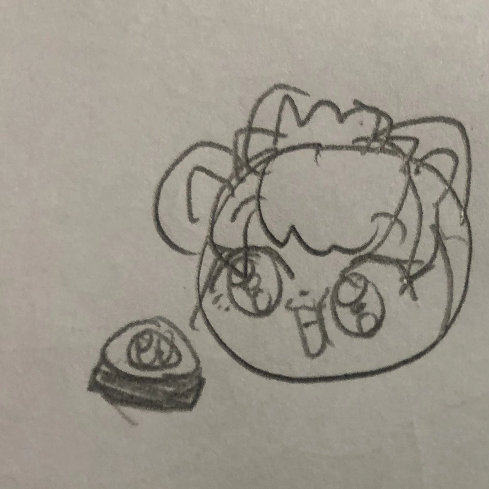 하연