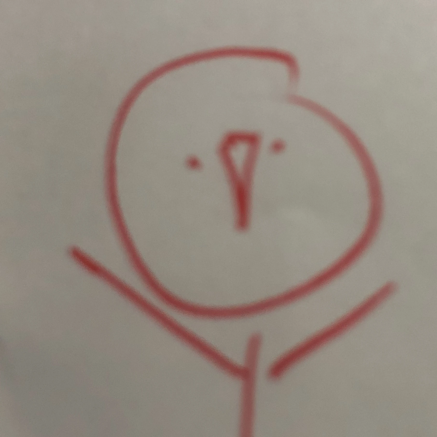 은성