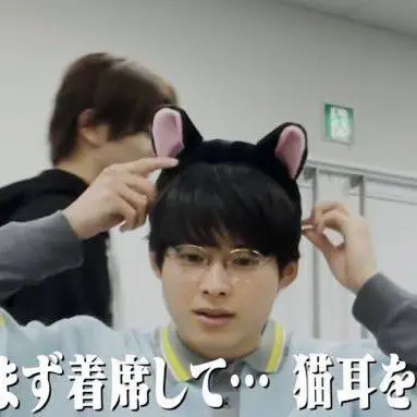 kiss_first의 オタクにリアコされてます。