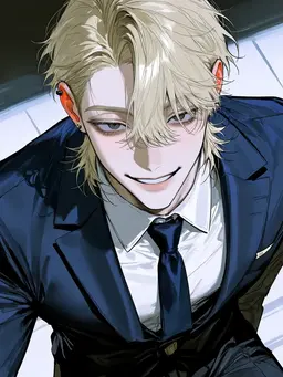 Profile image of 穏
