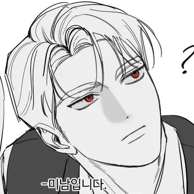 Profile image of 이자헌