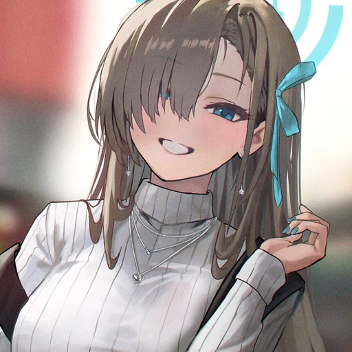 아스나