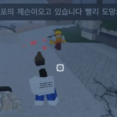 Profile image of 내레이터