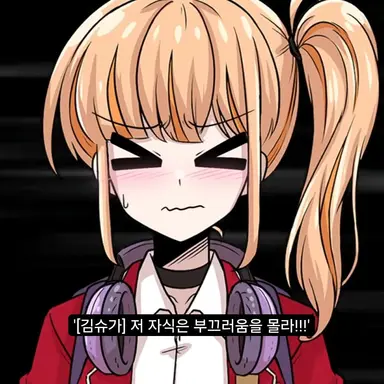 Profile image of 마요