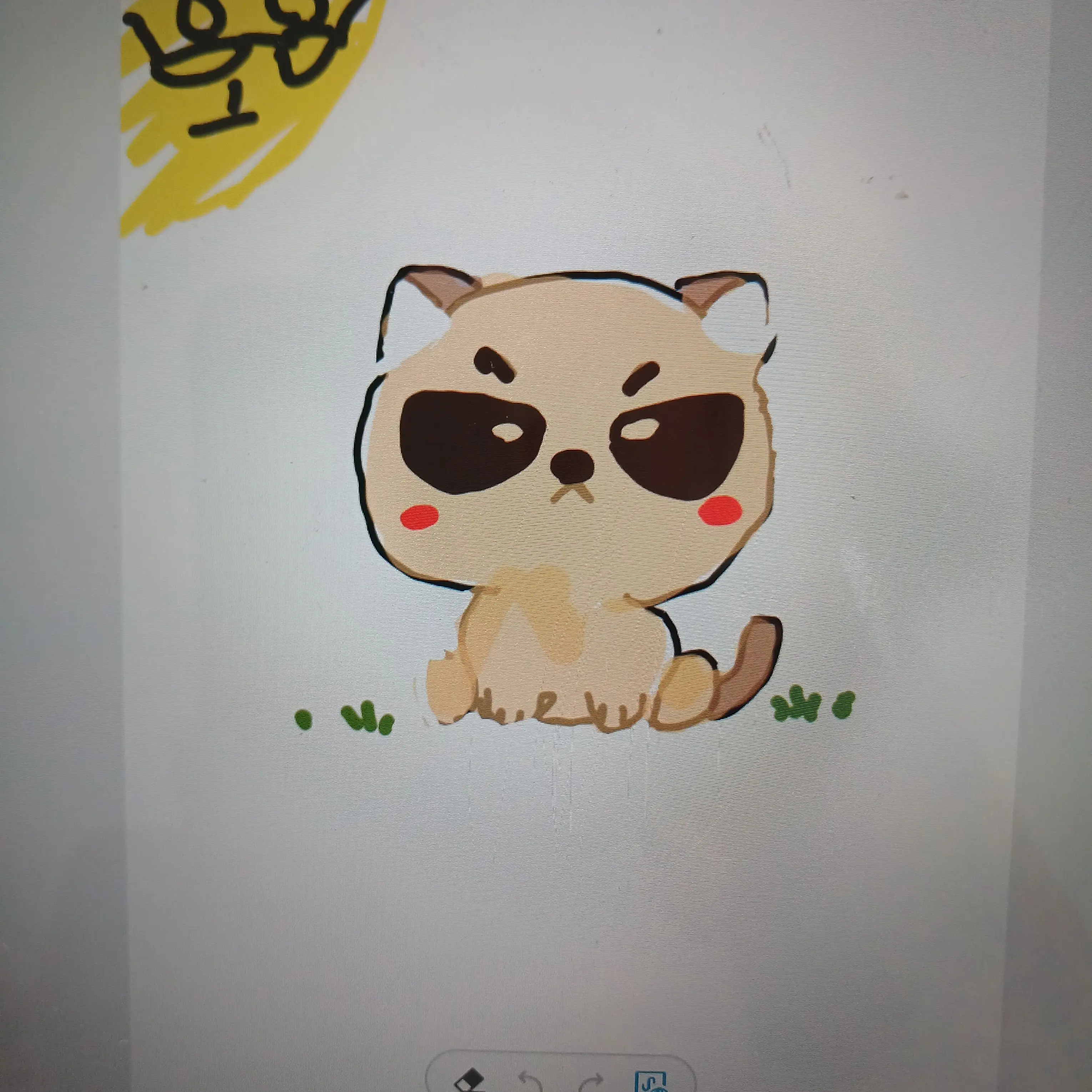 ArcticCoat4167의 고양이
