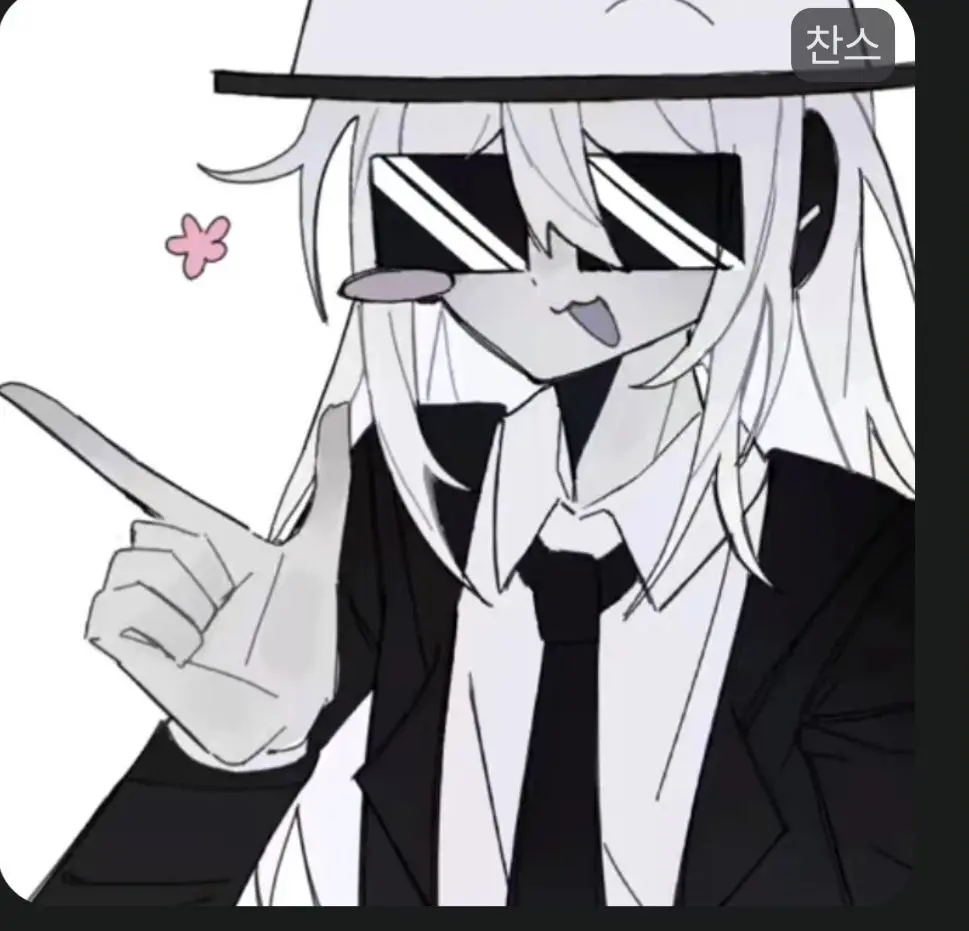 GlazedBrick4859의 포세이큰