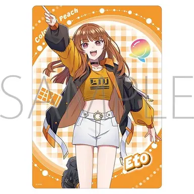 Profile image of えと
