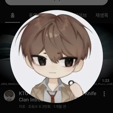 Profile image of 지로