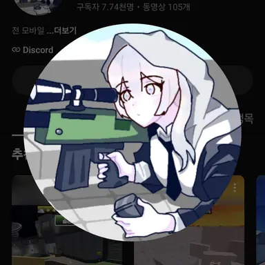 Profile image of 물방울