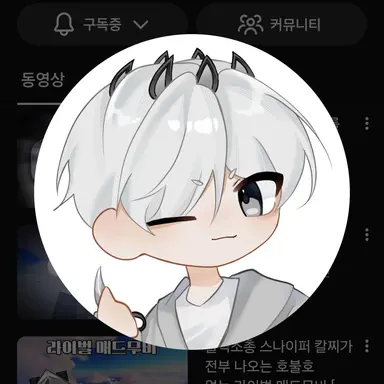 Profile image of 구피