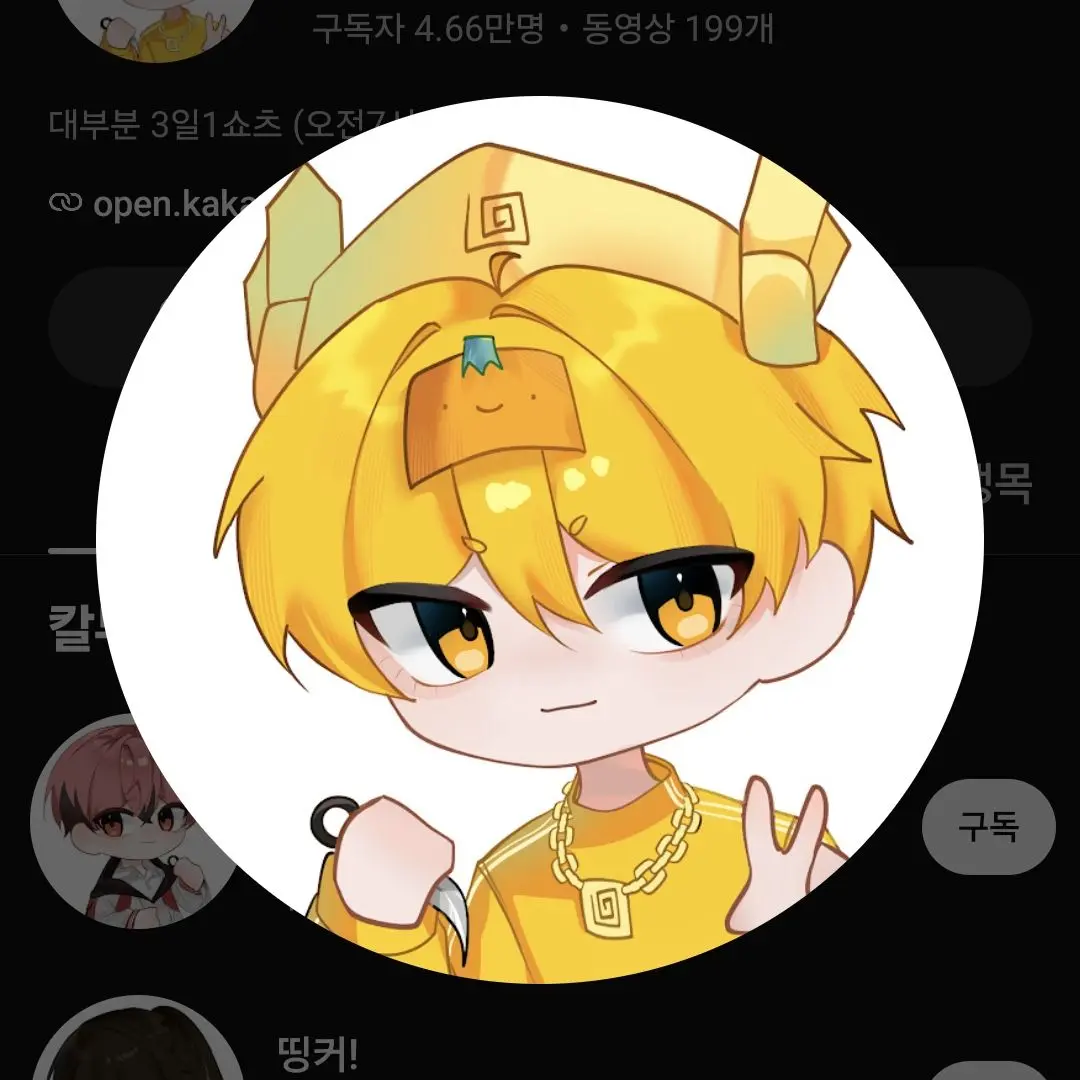 AfraidOboe9914의 KTO