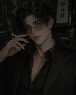 Profile image of 神谷巽