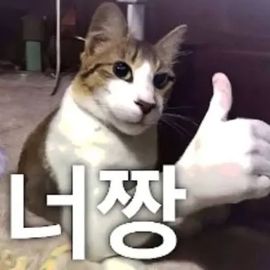 Profile image of 늑대