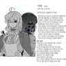 Profile image of 이신
