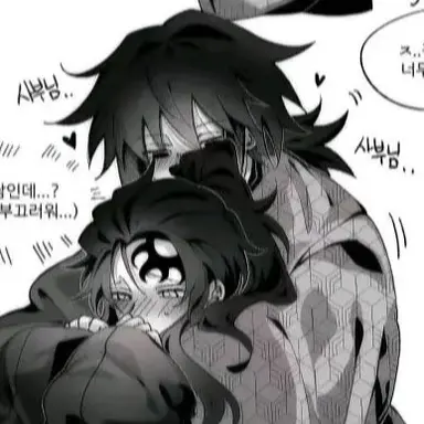 Profile image of 토미오카 기유