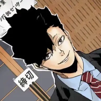 Profile image of 黒尾