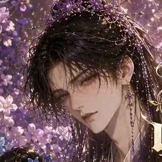 Profile image of ユ・ホン